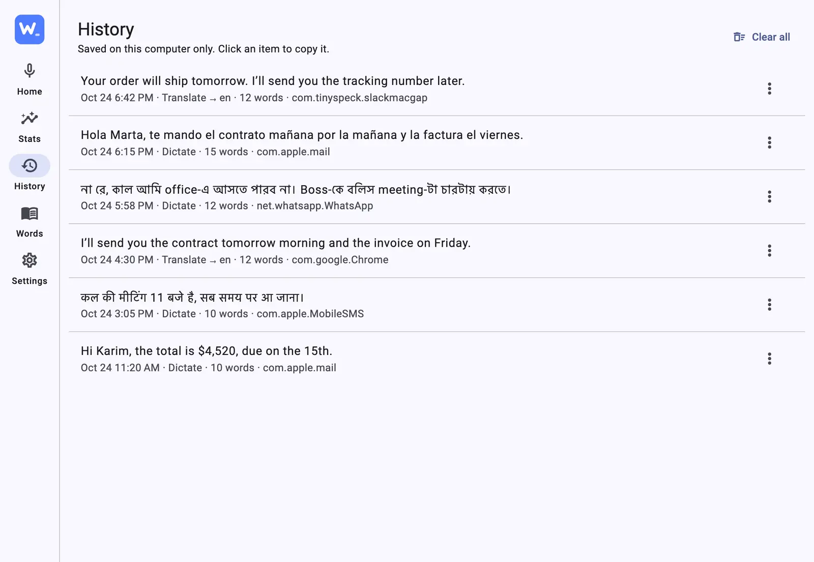 Wurd’s History on a Mac: dictations in English, Spanish, Bangla mixed with English and Hindi, and translations into English, each with its time, mode and app.